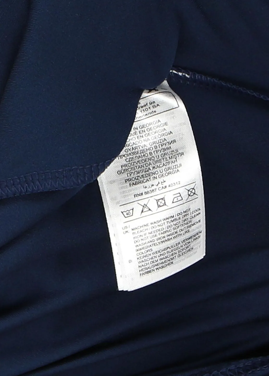 Clearance Adidas SQUAD 21 JSY SS NAVBLU/WHITE